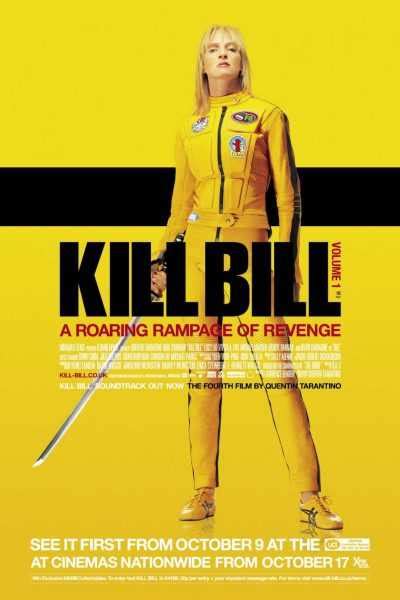 kill bill مترجم